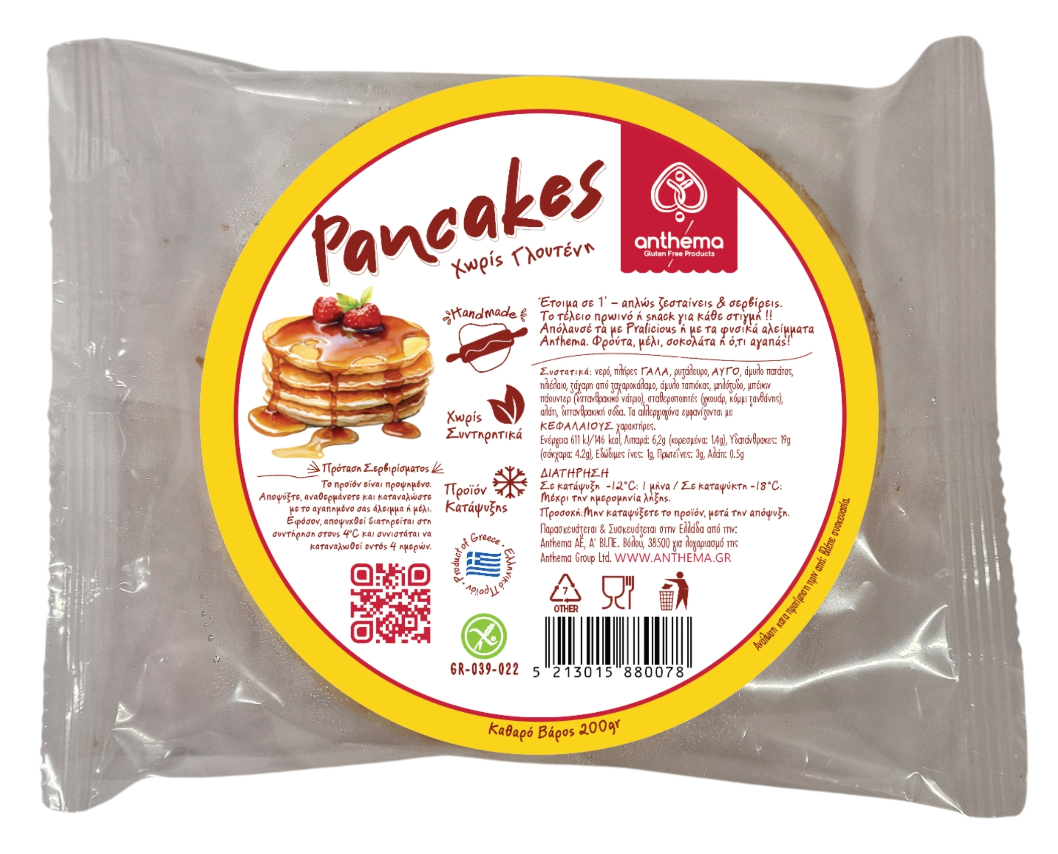 Pancakes 200gr